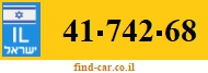 41-742-68