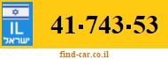 41-743-53