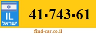 41-743-61