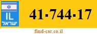 41-744-17