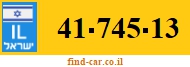 41-745-13