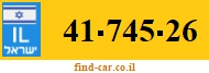 41-745-26