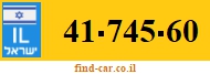 41-745-60