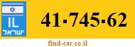 41-745-62