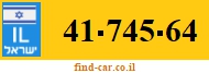 41-745-64
