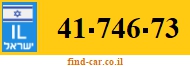 41-746-73