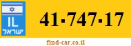 41-747-17