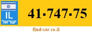41-747-75