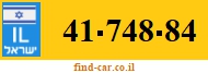 41-748-84