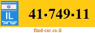 41-749-11