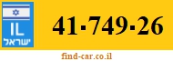 41-749-26