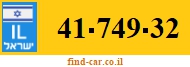 41-749-32