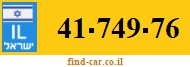 41-749-76