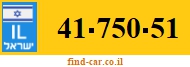 41-750-51