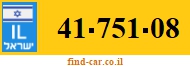 41-751-08