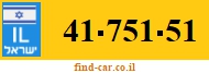 41-751-51