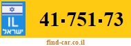 41-751-73