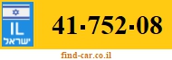 41-752-08