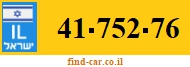 41-752-76