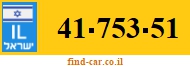 41-753-51