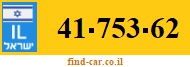 41-753-62