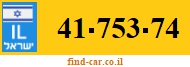 41-753-74