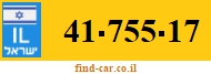 41-755-17
