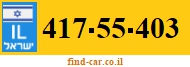 417-55-403