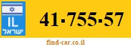 41-755-57