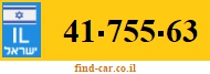 41-755-63