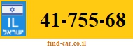 41-755-68