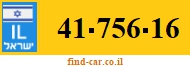 41-756-16