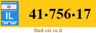 41-756-17