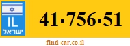 41-756-51