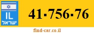 41-756-76