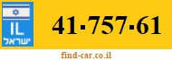 41-757-61