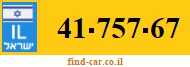 41-757-67