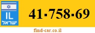 41-758-69