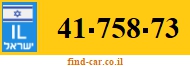 41-758-73