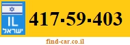 417-59-403