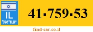 41-759-53