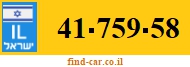 41-759-58