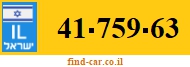 41-759-63