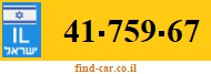 41-759-67