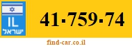 41-759-74