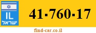 41-760-17