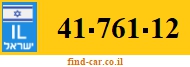41-761-12