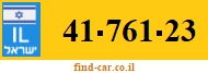 41-761-23