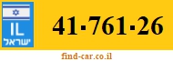 41-761-26