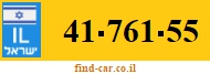 41-761-55